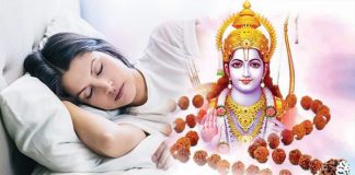 सोने से पहले जरूर पढ़े रामायण की यह चौपाई और फिर देखे भगवान् राम का चमत्कार