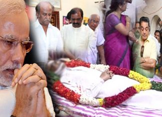 अभी अभी : पांच बार मुख्यमंत्री पद पर विराजमान रह चुके इस बड़े नेता की मौत से देश भर में शोक की लहर